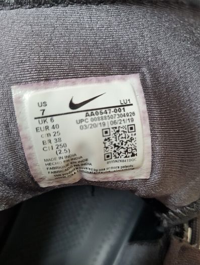 2019 nike court Borough winter Size 6 eu 39 grey In excellent condition