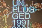 REM 2014 record store day very rare Unplugged 4 Vinyl -signed by Peter Buck