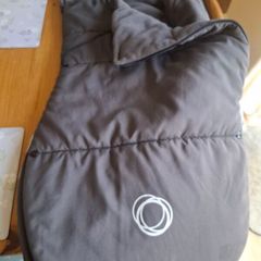 footmuff