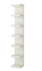 Lack wall shelf unit