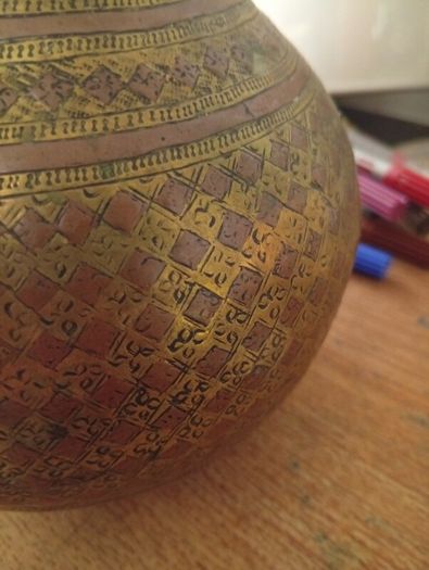 antique Indian brass lota  over
