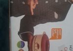 Cello Insulated Hot Pot