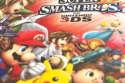 Super Smash Bros 3DS for Nintendo 3DS - Boxed