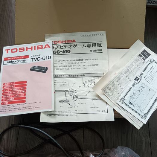 Toshiba TVG-610 Vintage TV Game Japan.