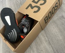 Yeezys