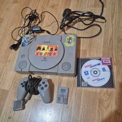 PS1 Console Bundle - read description