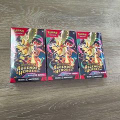Pokemon Ascended Heroes Booster Bundle