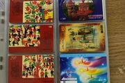 Call Cards lot
