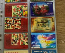 Call Cards lot