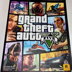 GTA V Strategy Guide