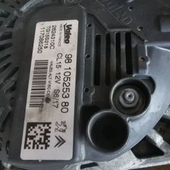 peugeot partner original alternator