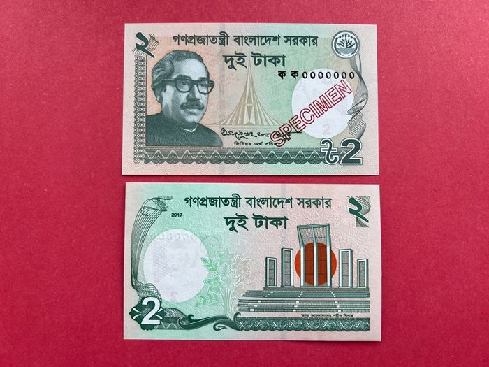 Bangladesh  2 Taka  2017  ( Uncirculated ). Pick As( Specimen ) Unc