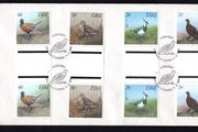 1989 Ireland Fauna &amp; Flora: Game Birds Commemorative Stamps Gutter Pairs on Plain First Day Cover (FDC)