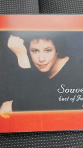 Janis Jan . The Best Of 1972-1981.