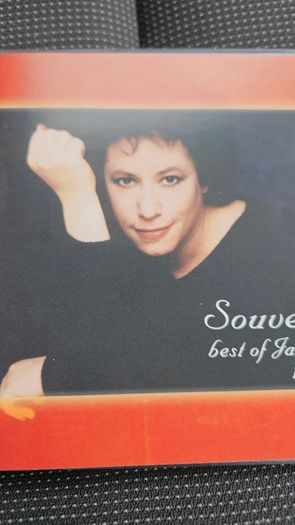 Janis Jan . The Best Of 1972-1981.