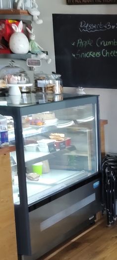 display fridge