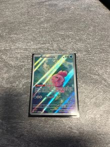 Pokemon TCG Alomomola 108/086 - Black Bolt IR