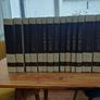 World Book Encyclopedia 1975  26 Vol Complete with World Events in Gold Gilt Image 2