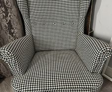 Ikea Armchair & Footstool