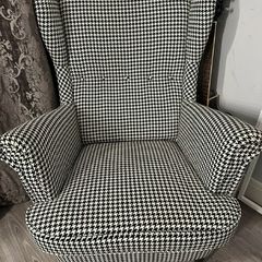 Ikea Armchair & Footstool