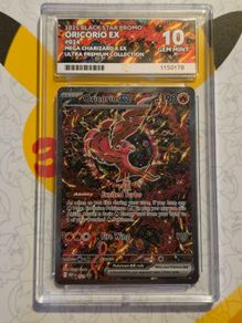 Oricorio Ex 2025 Blackstar Promo 10 Gem Mint
