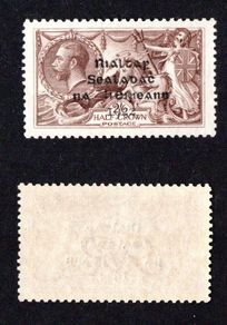 1922 Ireland 2s6d Chocolate Brown Overprint Stamp by Dollard Mint Never Hinged (MNH)