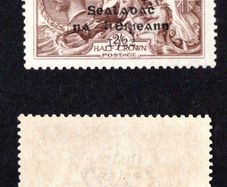 1922 Ireland 2s6d Chocolate Brown Overprint Stamp by Dollard Mint Never Hinged (MNH)