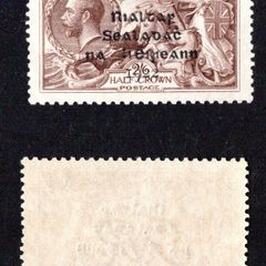 1922 Ireland 2s6d Chocolate Brown Overprint Stamp by Dollard Mint Never Hinged (MNH)