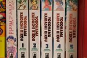 Yokohama Kaidashi Kikou Deluxe Edition COMPLETE SET VOLUMES 1-5