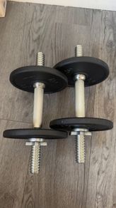 Like-new dumbbells