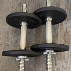 Like-new dumbbells