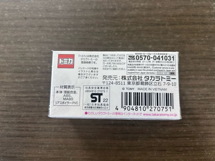 Tomica Subaru Impreza WRX