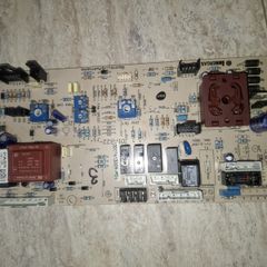 gas boiler
