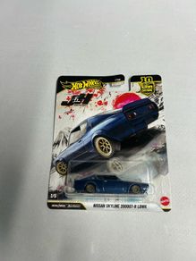 Nissan Skyline 2000GT-R LBWK Hotwheels