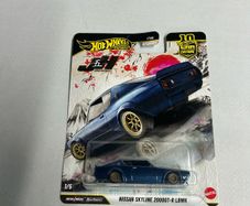 Nissan Skyline 2000GT-R LBWK Hotwheels