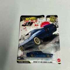 Nissan Skyline 2000GT-R LBWK Hotwheels