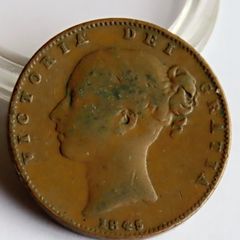 1845 Victoria Farthing Copper