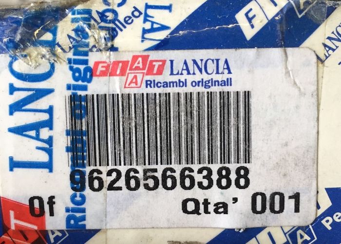 1st Gear (Fiat Scudo 2.0 JTD 95/04)