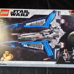 Lego Star Wars 75316 Mandalorian Starfighter