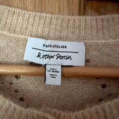 &Other Stories cardigan size s