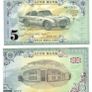 2000 5 dollars Auto Banknote Fantasy Private issue - UK Aston Martin DB-5 - UV Light Image 3