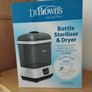 Dr Browns Bottle Steriliser & Dryer Image 5