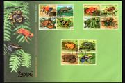 2006 United Nations (US, Geneva &amp; Vienna) Endangered Animals Commemorative Stamps United Nations Postal Administration First Day Cover (FDC)