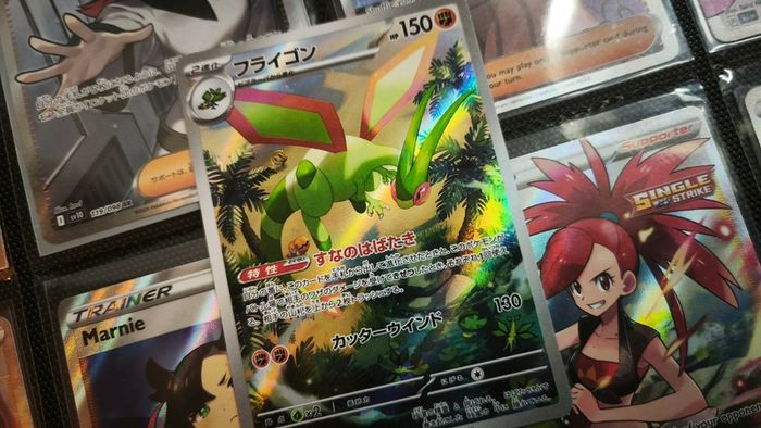 Flygon ! Illustration Rare ! from Inferno X Set ! 2025 ! Japanese Pokemon Card !