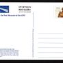 2010 Ireland Stampa Exhibition Card Showing Cuchulain statute (Oliver Sheppard RHA 1865-1941) on Front. Image 2