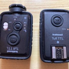 Hahnel tuff ttl