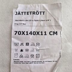 Cot/toddler mattress Ikea