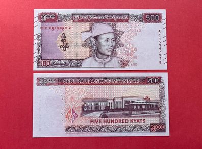 Myanmar  500 Kyats  2020. ( uncirculated )