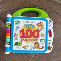 leapfrog learning friends