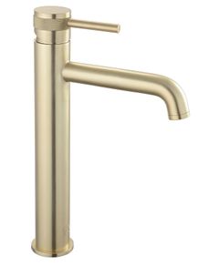Clearance: Kyloe Tall Basin Mono - Brushed Brass